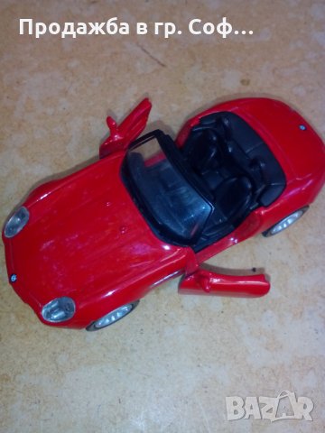 Метална количка BMV, снимка 1