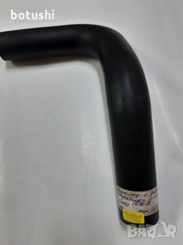 Водни съединения , снимка 2 - Части - 15428570