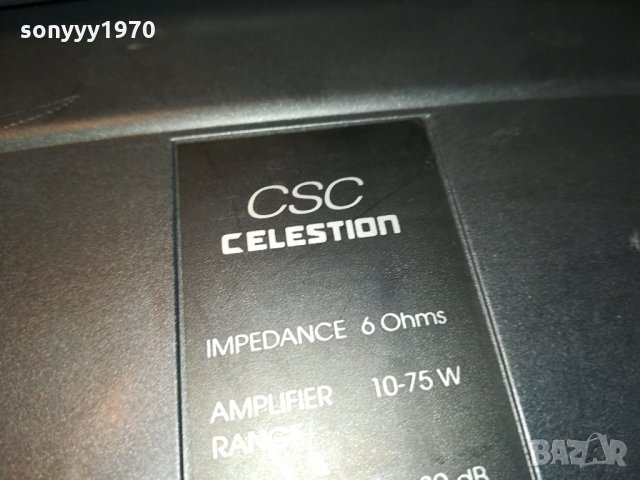 CELESTION CENTER-FRANCE 2912210901, снимка 11 - Тонколони - 35264931