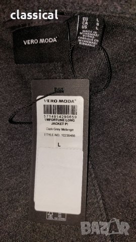 Vero Moda ново палто, снимка 6 - Палта, манта - 37740547