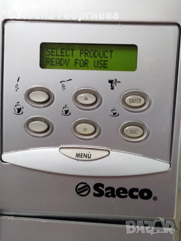 Професионална кафе машина Saeco ROYAL PROFESSIONAL, снимка 3 - Кафемашини - 53231838