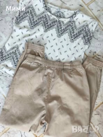 Дамски панталон на"Gropp" и блуза!, снимка 4 - Комплекти - 51564944