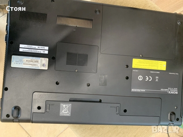 SONY  Vaio PCG 91112M Windows 10 , снимка 3 - Лаптопи за дома - 56040654