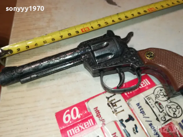 ПИЩОВ ЗА КОЛЕКЦИЯ ДЕКОР-МЕТАЛЕН 1505251826, снимка 4 - Колекции - 50303505