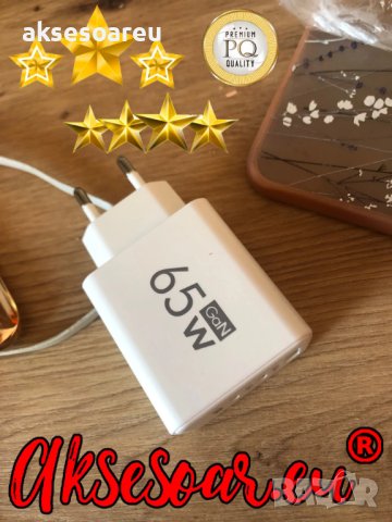 Бързо GaN USB Type C зарядно Quick Charge 3.0 65W PD за iPhone Huawei Xiaomi Samsung EU Plug захранв, снимка 11 - Безжични зарядни - 42342720