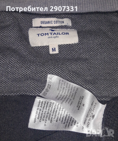 пуловер Tom Tailor. organic cotton, снимка 5 - Пуловери - 44555083