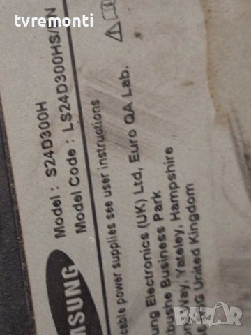 MAIN BOARD BN94-07377D , BN41-02118D  , for, монитор SAMSUNG  модел S24D300H  24inc DISPLAY M240HTN0, снимка 7 - Части и Платки - 54009253