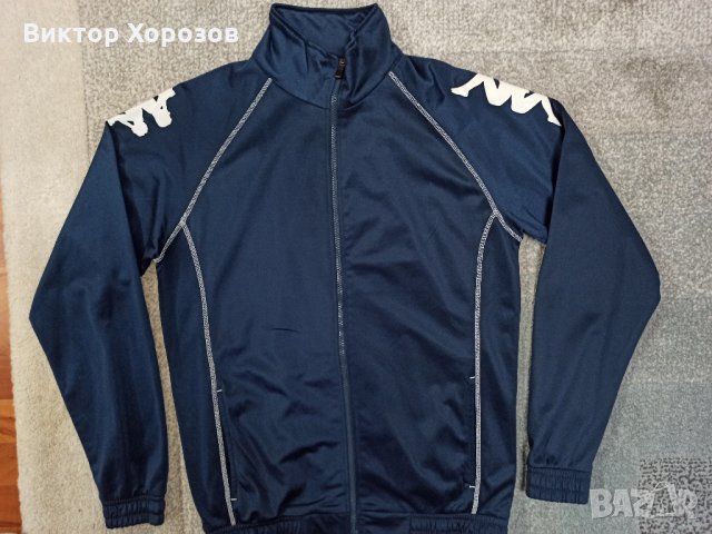 Kappa - горнище, снимка 1 - Спортни дрехи, екипи - 35183057