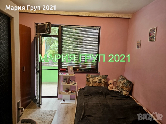 !!!ТОП ОФЕРТА!!! Продавам Обзаведен ТУХЛЕН Апартамент в гр. Хасково кв. ”Овчарски”!!!, снимка 9 - Апартаменти - 51666465