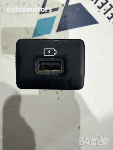 280239782R USB порт от Dacia Duster 1.0 Tce 100 HMMT