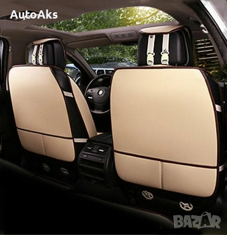 Луксозна автотапицерия - кожена с бежов цвят, снимка 3 - Аксесоари и консумативи - 54009793