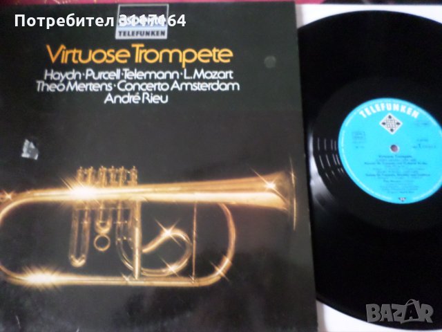 Virtuose Trompete