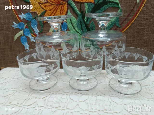 Стъклени чаши, купи с гравировка, снимка 1