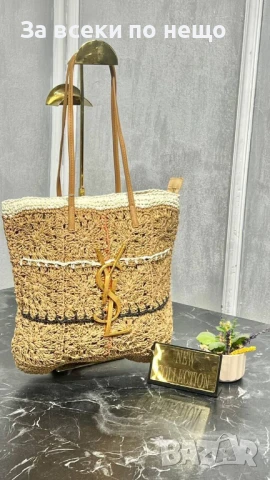 Yves Saint Laurent Плетена Сламена Плажна Чанта За Рамо - Налични Различни Цветове Код E709, снимка 4 - Чанти - 51152392