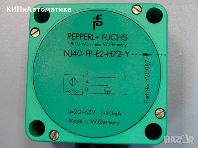 индуктивен датчик PEPPERL+FUCHS NJ40-FP-E2-H72-Y-P1 proximily sensor switch, снимка 3 - Резервни части за машини - 37236851
