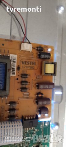 Захранваща платка ,17IPS62, снимка 2 - Части и Платки - 31579999