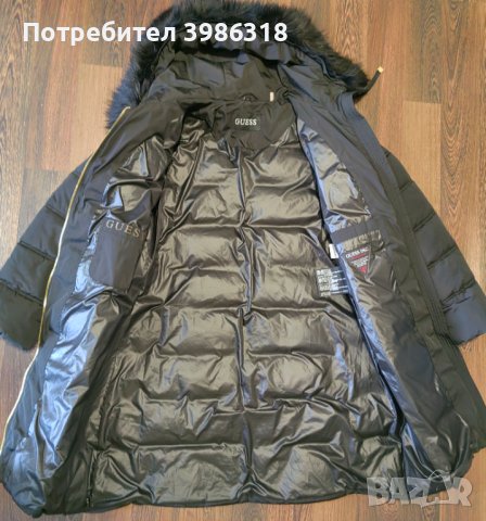 Дамско яке GUESS, снимка 4 - Якета - 44271734