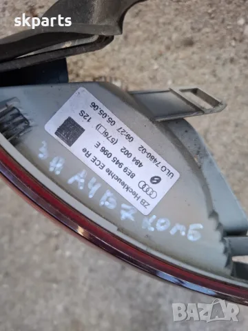 Стоп външен (десен) за Audi A4 B7/ Ауди А4 Б7 комби, снимка 4 - Части - 56329313