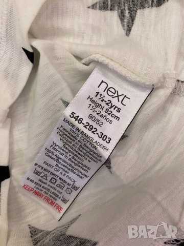 NEXT нови блузки 92 и 98 размер, снимка 3 - Детски Блузи и туники - 31173794