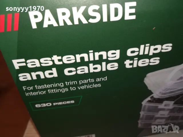 PARKSIDE-КАБЕЛНИ ВРЪЗКИ 2702251130LNWC, снимка 8 - Аксесоари и консумативи - 49297896
