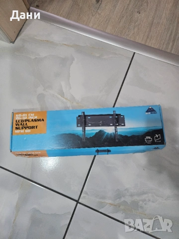 Продавам чисто НОВА стойка за стена за телевизор до 32 инча