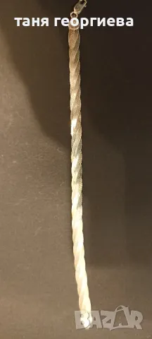 сребърна гривна 1