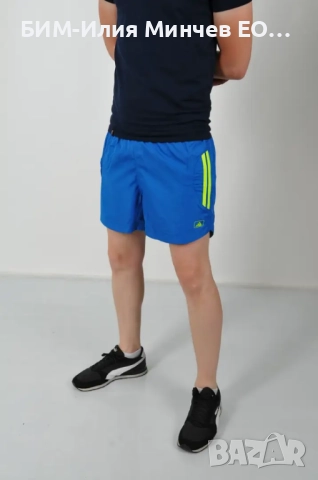   Български Мъжки Къси Панталони № 703-1