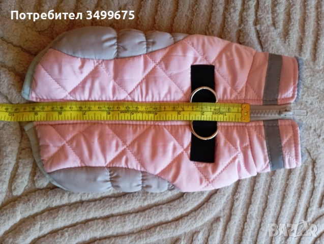 Якета за кученце зимни