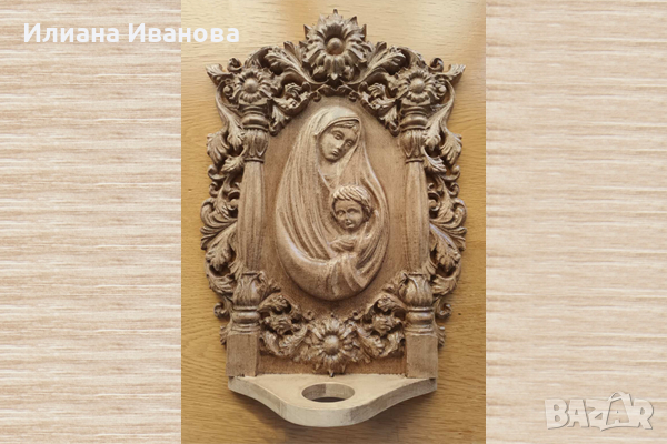 Иконостас Света Дева и младенеца - Иконостас със Иисус, снимка 4 - Декорация за дома - 11542287