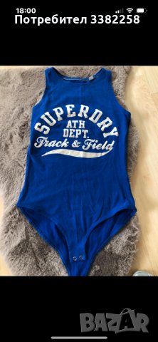 Дамско боди SuperDry 