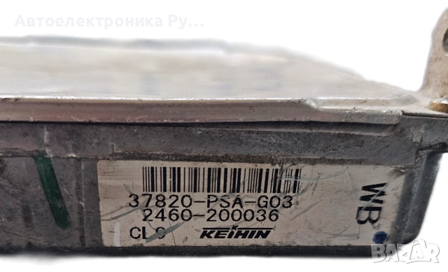 компютър HONDA STREAM, 37820-PSA-G03 ,2460-200015