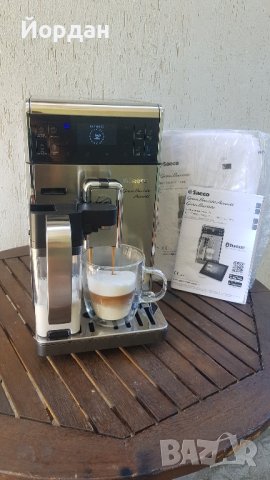 Кафемашина Saeco GranBaristo Avanti с bluetooth, тъч скрийн, БГ меню. Обслужена изцяло!, снимка 7 - Кафемашини - 42178074