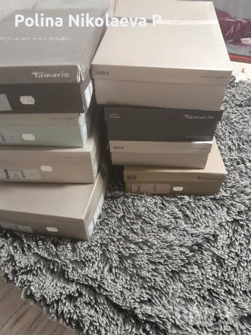 нови ботуши на Jana внос от Германия 