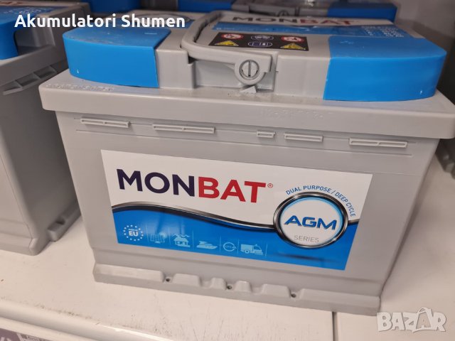 Тягови акумулатори за кемпери,каравани, соларни панели,ЮПС , снимка 2 - Аксесоари и консумативи - 34275838