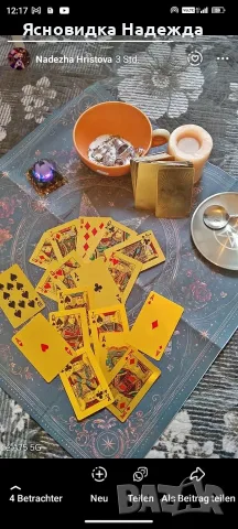 Ясновидка Надежда , снимка 4 - Друго ясновидство - 56517048