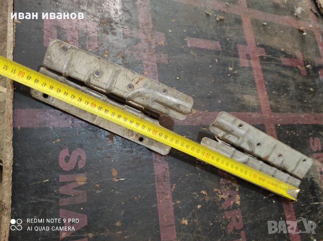 Панти двоина Стълба, снимка 10 - Други инструменти - 31988877