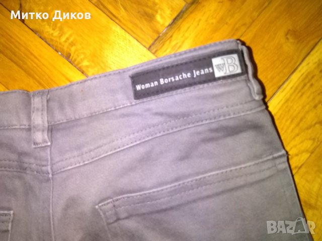 Женски дънки сиви Борсаче Испания №40, снимка 6 - Дънки - 31289715