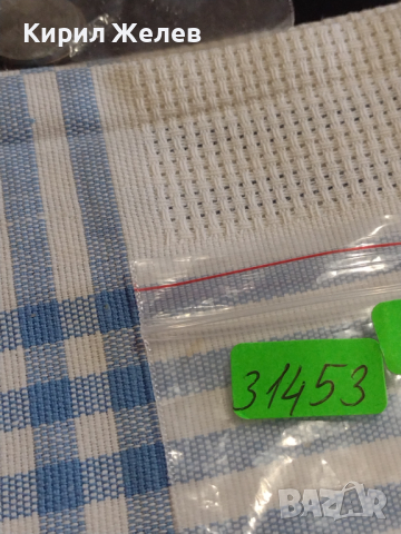 Три монети DEUTCHES REICH PFENNIG Германия стари редки за КОЛЕКЦИЯ 31453, снимка 8 - Нумизматика и бонистика - 44637163