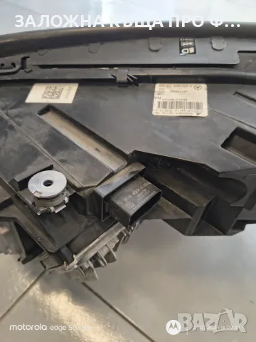 Оригинални LED Intelligent Light System фарове за Mercedes-Benz S-Class W222, снимка 13 - Части - 55834644