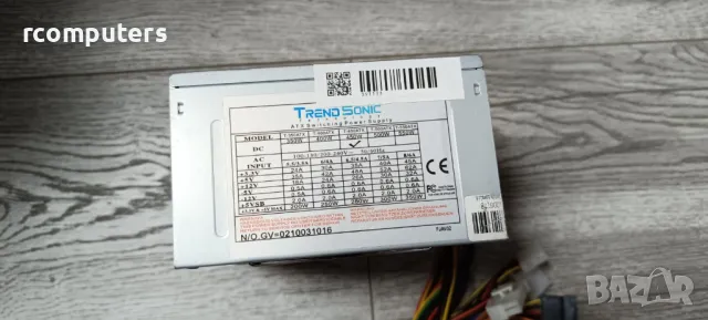 Захранване за компютър TREND SONIC T-350TX 350W, снимка 1