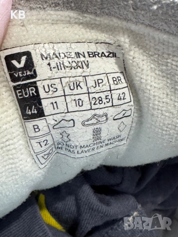 VEJA V-90 Extra White/ Cyprus., снимка 4 - Маратонки - 51946448