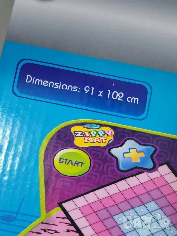 Детска музикална постелка за танци Zippy Mat с кутия! , снимка 4 - Музикални играчки - 55976563