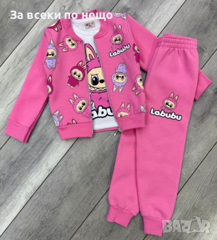 Labubu Детски Розов Ватиран Комплект От 3 Части За Момиченца С Лабубу Код S228, снимка 3 - Детски комплекти - 52420848