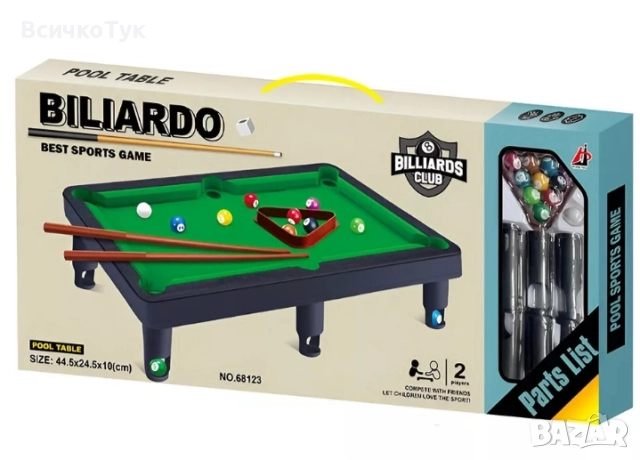 ✨Детска игра Билярд , снимка 2 - Игри и пъзели - 52770855