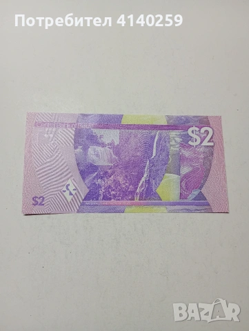 ОСТРОВ БЕЛИЗ , снимка 3 - Нумизматика и бонистика - 53882487