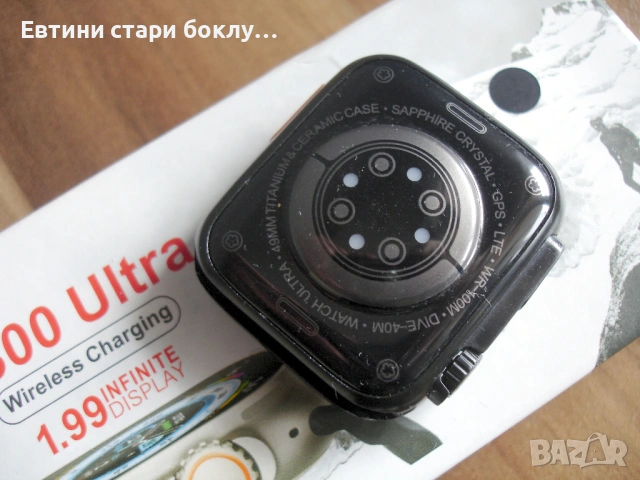 T 800 Ultra - Смарт часовник, снимка 9 - Смарт гривни - 53282430