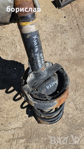 Десен амортисьор и пружина за Ситроен Ксара Пикасо 