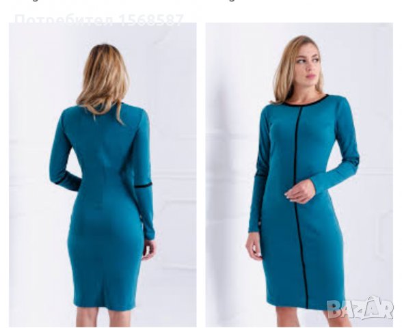 Нова рокля дълъг ръкав цвят петрол/тюркоаз/AROGANS Размер 2XL, снимка 6 - Рокли - 34646244