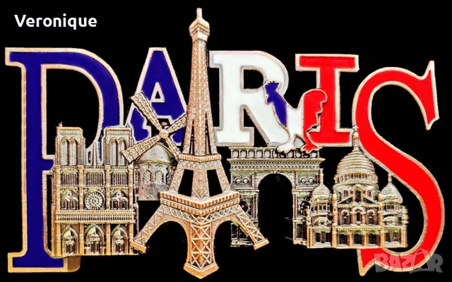 Метални магнити за хладилник , снимка 16 - Колекции - 28944403