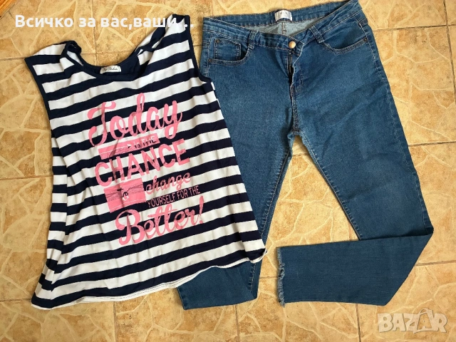 Дънки и туника 5€